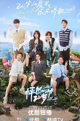 seo优化网站选择