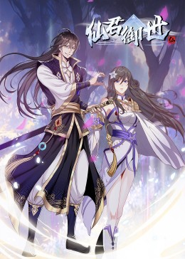 seo优化费用怎么收